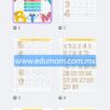 Screenshot_20251215_182452_Canva Cuaderno de actividades